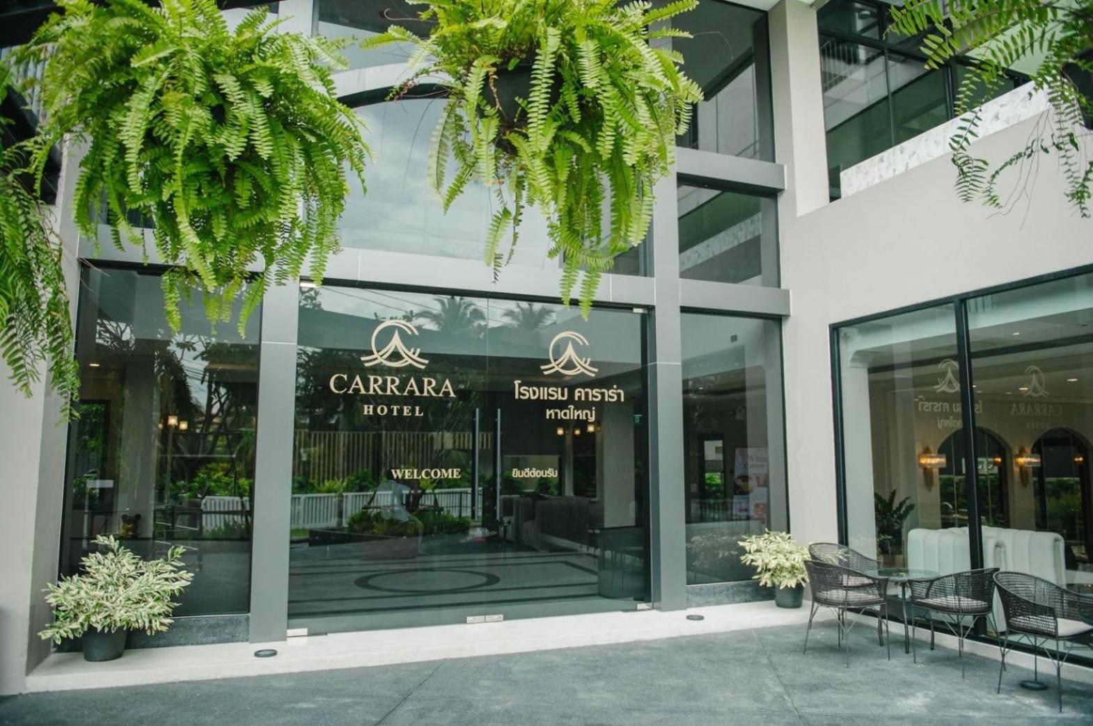 Carrara Hotel Hatyai Hat Yai Εξωτερικό φωτογραφία